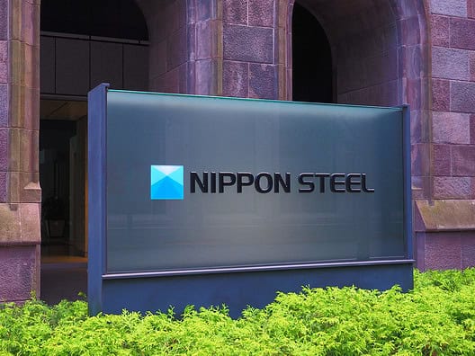 Nippon steel