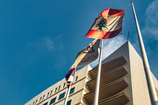 Lebanon, Banque du Liban