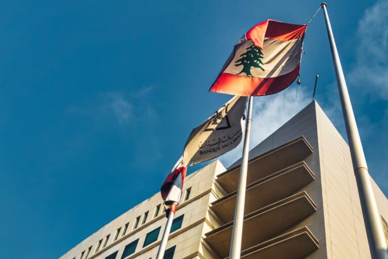 Lebanon, Banque du Liban